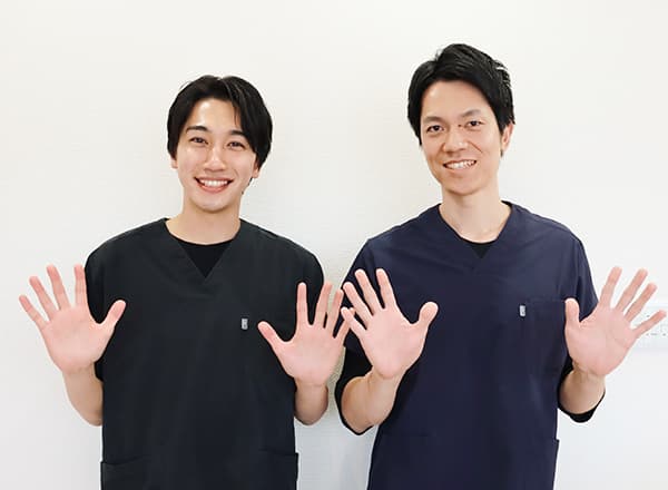 お大事に